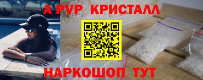 наркотики Ирбит