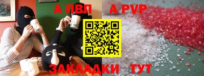 наркотики Ирбит