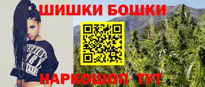 кокаин премиум Ипатово