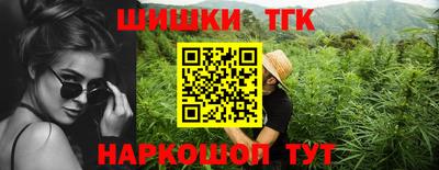 наркотики Ирбит