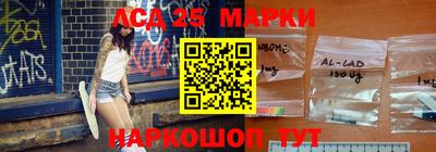 наркотики Ирбит