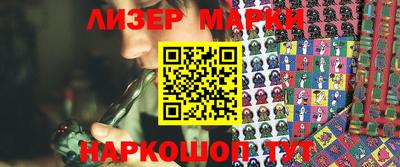 наркотики Ирбит