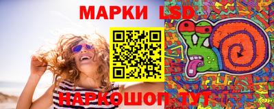 кокаин премиум Ипатово