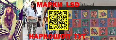 наркотики Ирбит