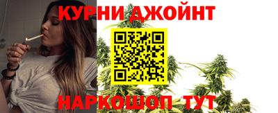 наркотики Ирбит