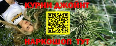 соль курить ск Изобильный