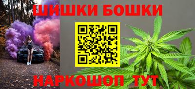 соль курить ск Изобильный