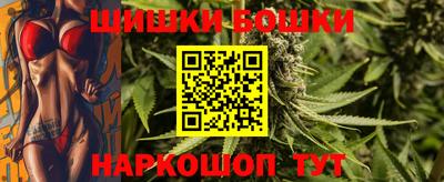 кокаин премиум Ипатово