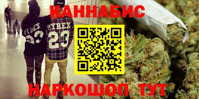 наркотики Ирбит