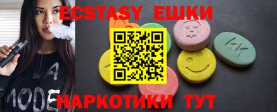 соль курить ск Изобильный