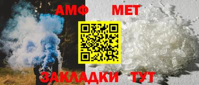 наркотики Ирбит