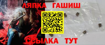 наркотики Ирбит