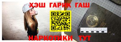 наркотики Ирбит