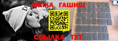 кокаин премиум Ипатово