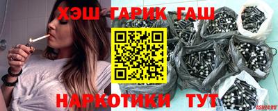 соль курить ск Изобильный