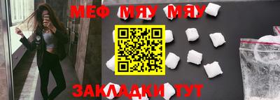 наркотики Ирбит