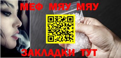 наркотики Ирбит
