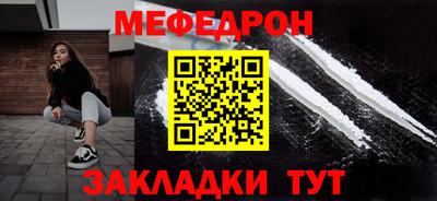 наркотики Ирбит