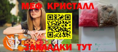 кокаин премиум Ипатово